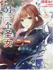星武神诀漫画上古神诀残卷设定考据
